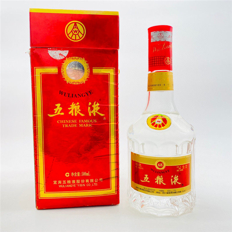 2003年五粮液酒68度500毫升一瓶d1197 - 拍卖