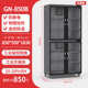 스토리지 -230 저장 바오두-건조 상자 360 산업용 칩 CNC 1-ander Box 10%20-- 전자 공학 스토리지 -230 저장 바오두-건조 상자 360 산업용 칩 CNC 1-ander Box 10%20-- 전자 공학