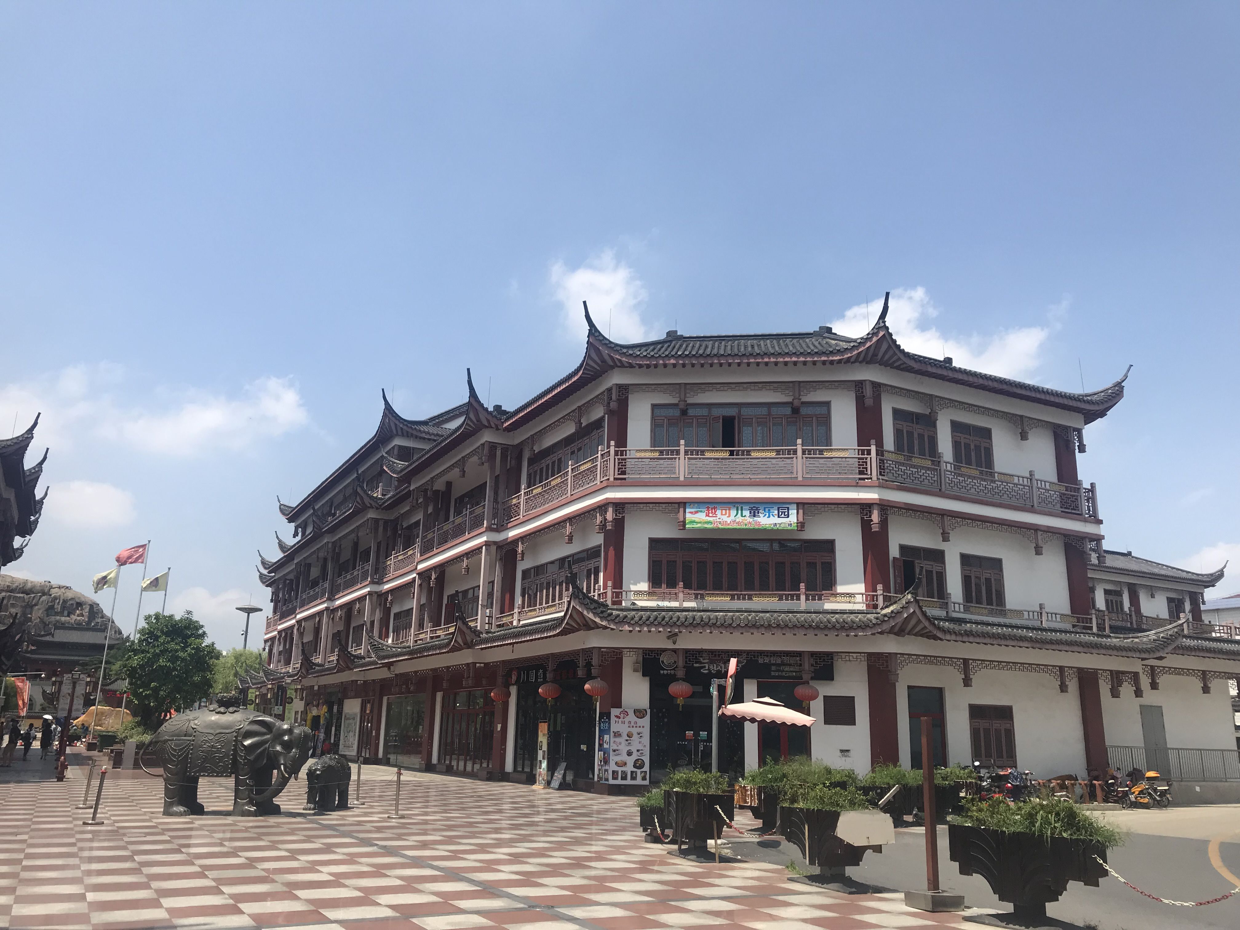 浦发银行上海分行关于上海市金山区朱泾镇仓桥街9弄11号1层等38组商业