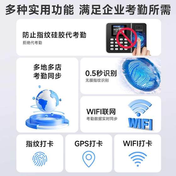 zkteco 클라우 zkteco 클라우