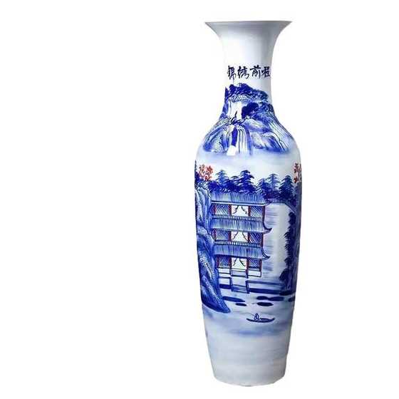 Jingdezhen ceramic floor-standing large vase blue and white porcelain living room Chinese style decoration hotel opening housewarming gift decoration
Jingdezhen ceramic floor-standing large vase blue and white porcelain living room Chinese style decoration hotel opening housewarming gift decoration