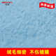 한국 수입 된 마티안 렌즈 천 고급 섬유 SLR 카메라 휴대 전화 화면 지문 시계 안경 청소 천 한국 수입 된 마티안 렌즈 천 고급 섬유 SLR 카메라 휴대 전화 화면 지문 시계 안경 청소 천