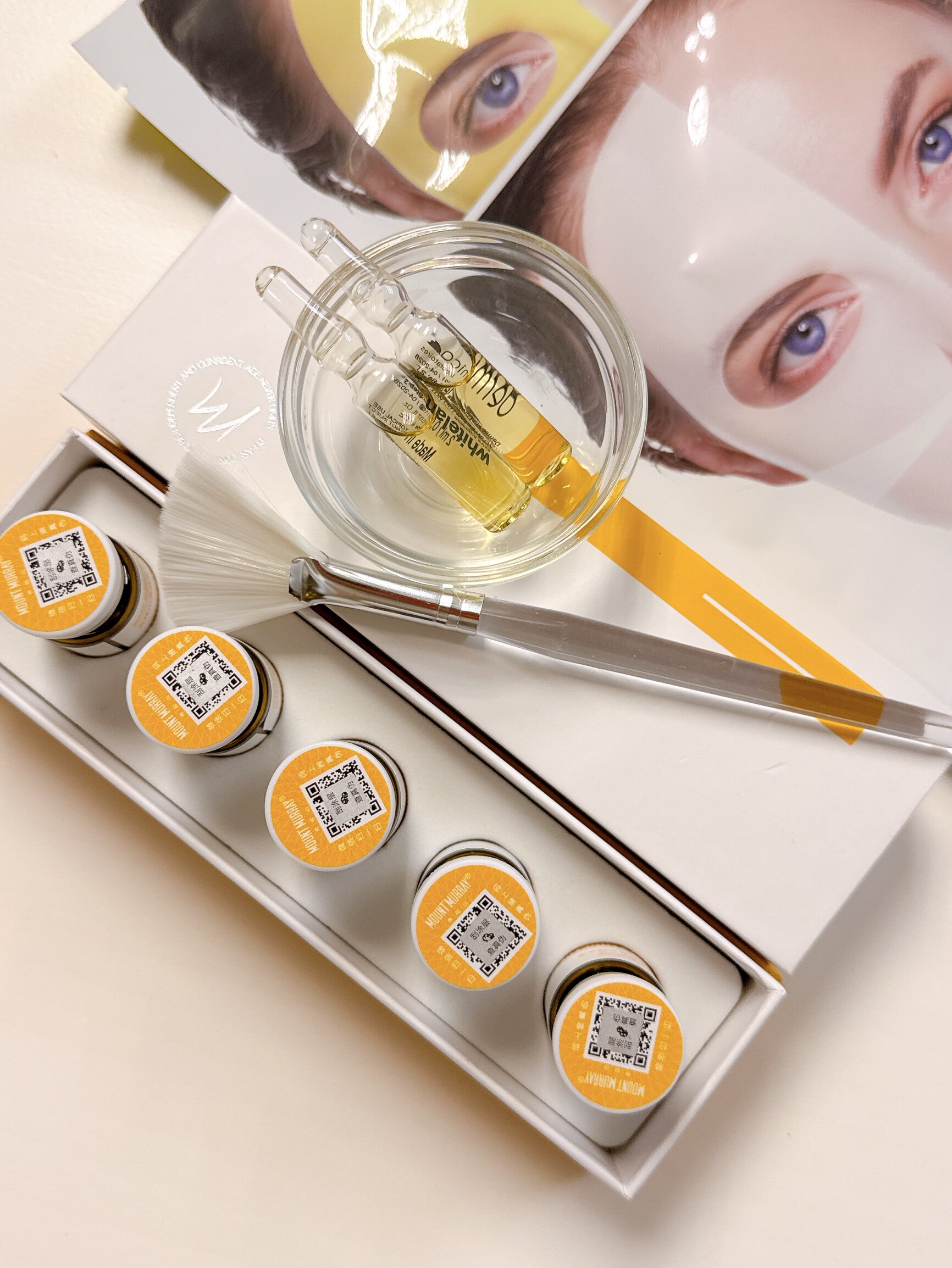 露思林允韩国dermafix贵妇胶原蛋白面膜凝胶精华修复弹力紧颜皱纹