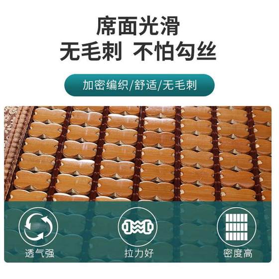 Shanxi Dayun 중형 트럭 장식 원본 액세서리 N9H/N8V/N8E CAB 인테리어 냉각 매트 슬리퍼 냉각 매트 Shanxi Dayun 중형 트럭 장식 원본 액세서리 N9H/N8V/N8E CAB 인테리어 냉각 매트 슬리퍼 냉각 매트