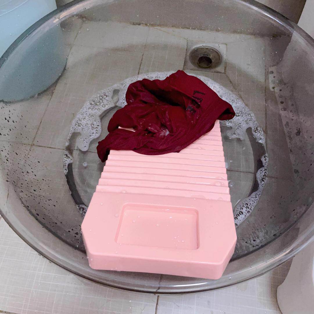 德国洗衣板搓衣板家用加厚新式宿舍懒人洗袜子神器手动戳衣刷衣板