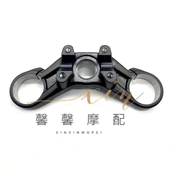 Huanglong BJ600GS-3/BN/TNT600에 적합합니다. 상단 및 하단 커플 링 플레이트 방향 열 컬럼 스티어링 베어링 Huanglong BJ600GS-3/BN/TNT600에 적합합니다. 상단 및 하단 커플 링 플레이트 방향 열 컬럼 스티어링 베어링