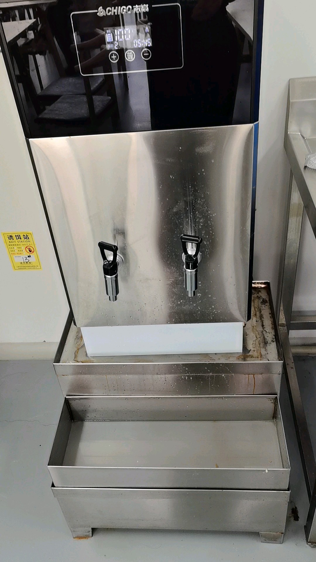志高开水器商用饮水机全自动电热烧水器工厂大容量热水器开水机