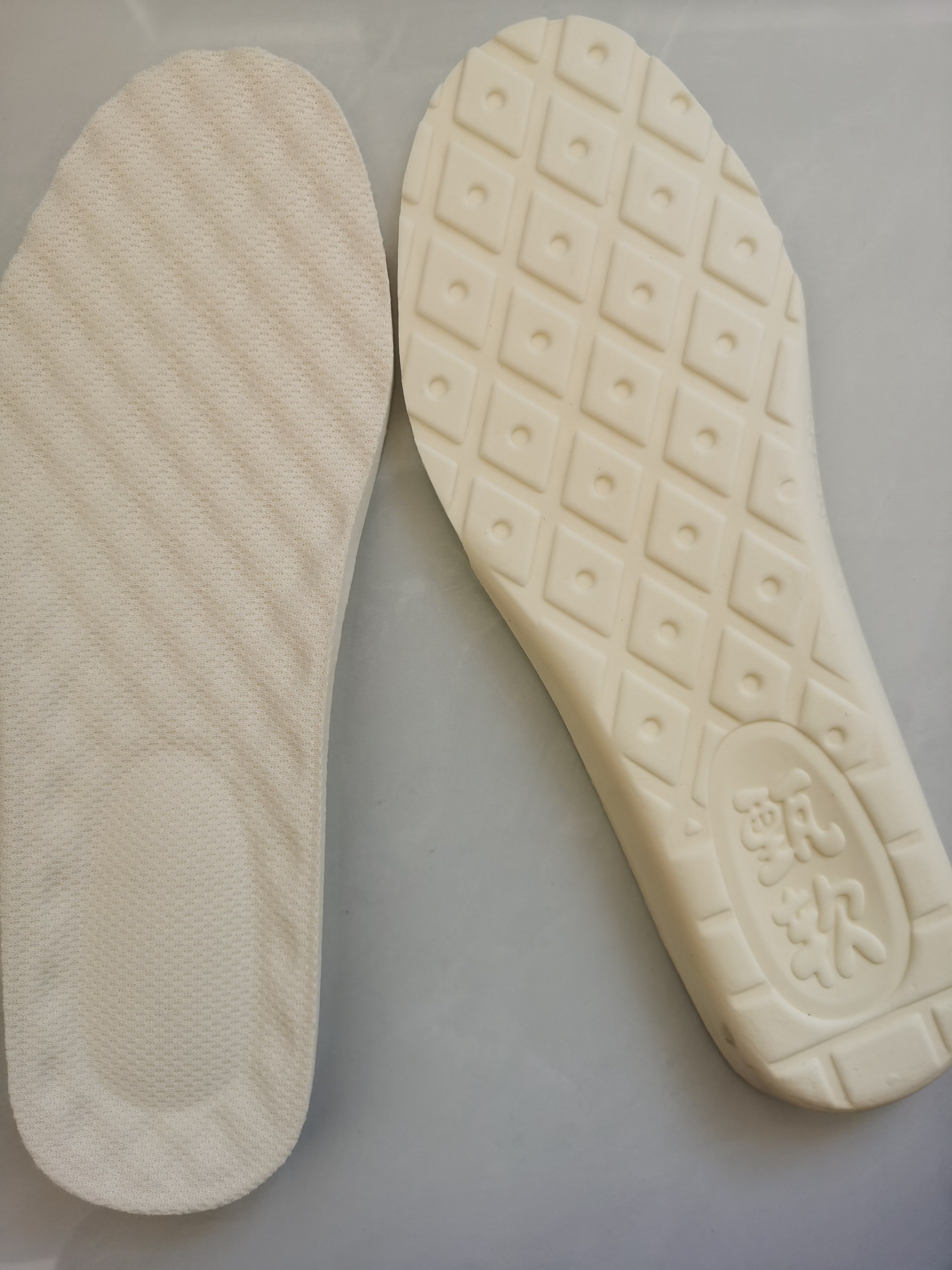 皮鞋鞋垫男女靴子踩屎感软底舒适超软久站防痛马丁靴专用吸汗防臭