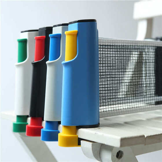 Mesh rack, telescopic portable table tennis, table tennis, free rack, net rack
Mesh rack, telescopic portable table tennis, table tennis, free rack, net rack