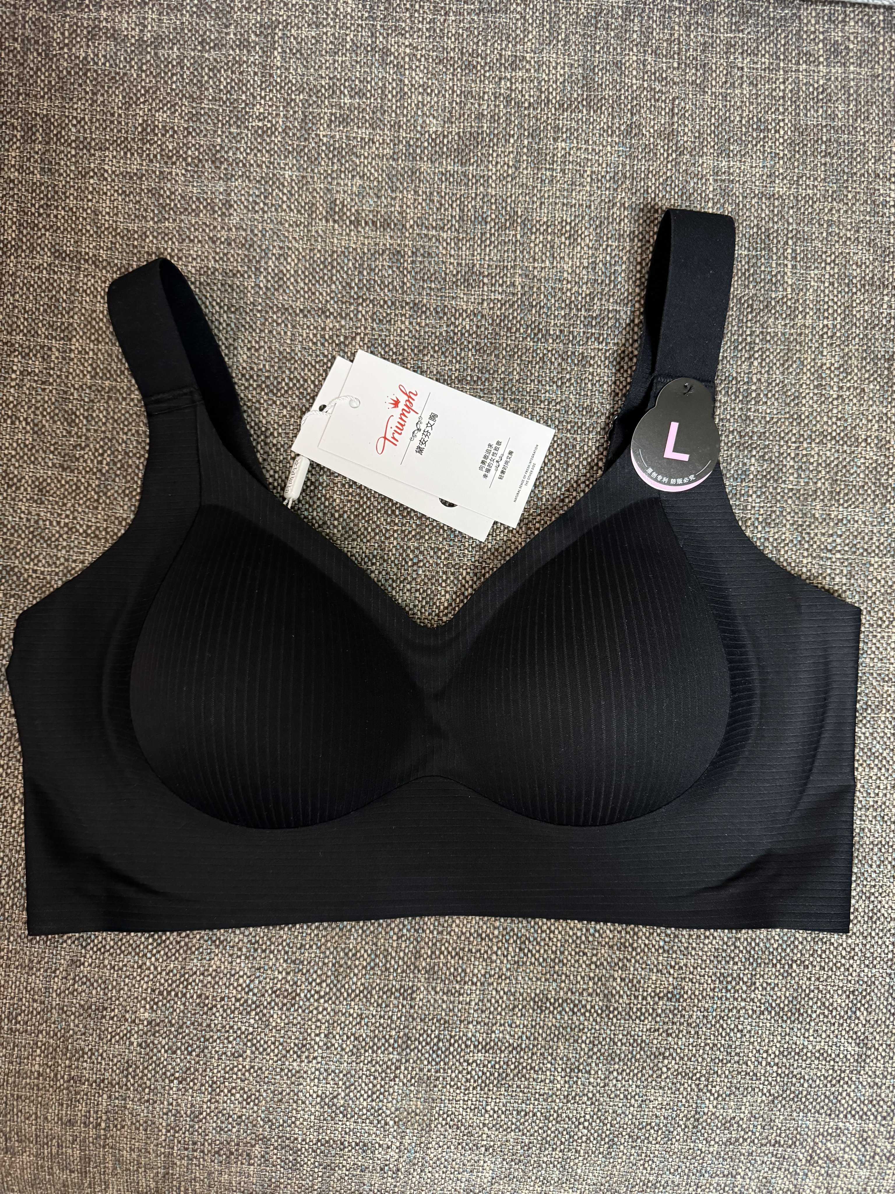 正品牌文胸内衣女无痕薄款固定杯聚拢小胸无钢圈收副乳防下垂上托