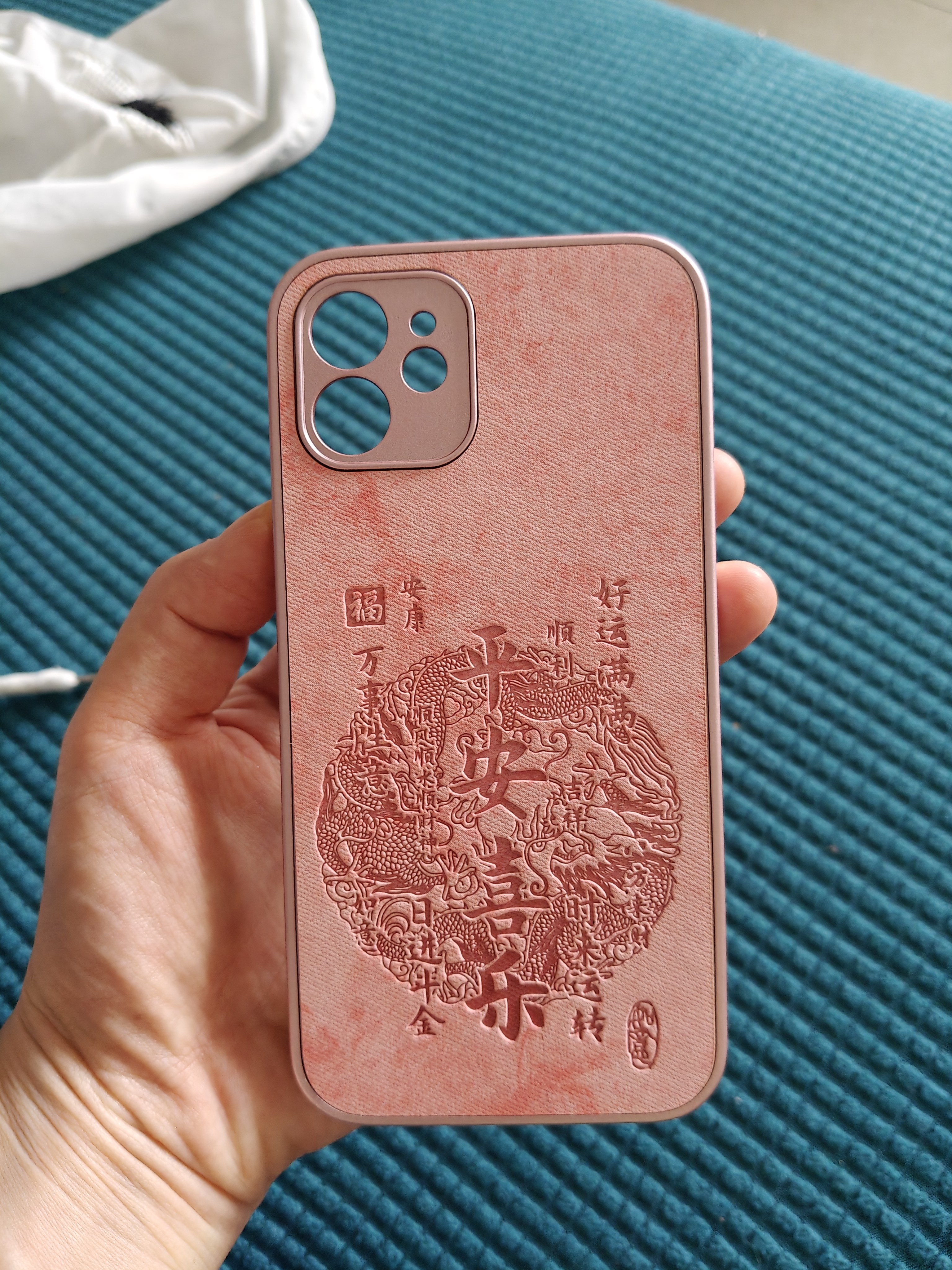 苹果12手机壳新款iphone12pro硅胶小众promax布纹ipone时尚max高级感
