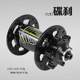 Mountain Bike Drum 4 Peilin 180 Sound Six Claw 3 단계 Ratchet Foundation 32 구멍 36 구멍을 지원합니다. Mountain Bike Drum 4 Peilin 180 Sound Six Claw 3 단계 Ratchet Foundation 32 구멍 36 구멍을 지원합니다.