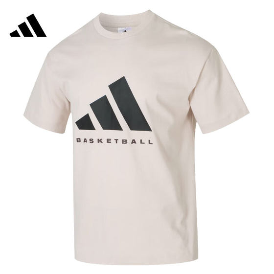 adidas Adidas men and women ADI BB TEE sports and casual short-sleeved T-shirt JD6129
adidas Adidas men and women ADI BB TEE sports and casual short-sleeved T-shirt JD6129