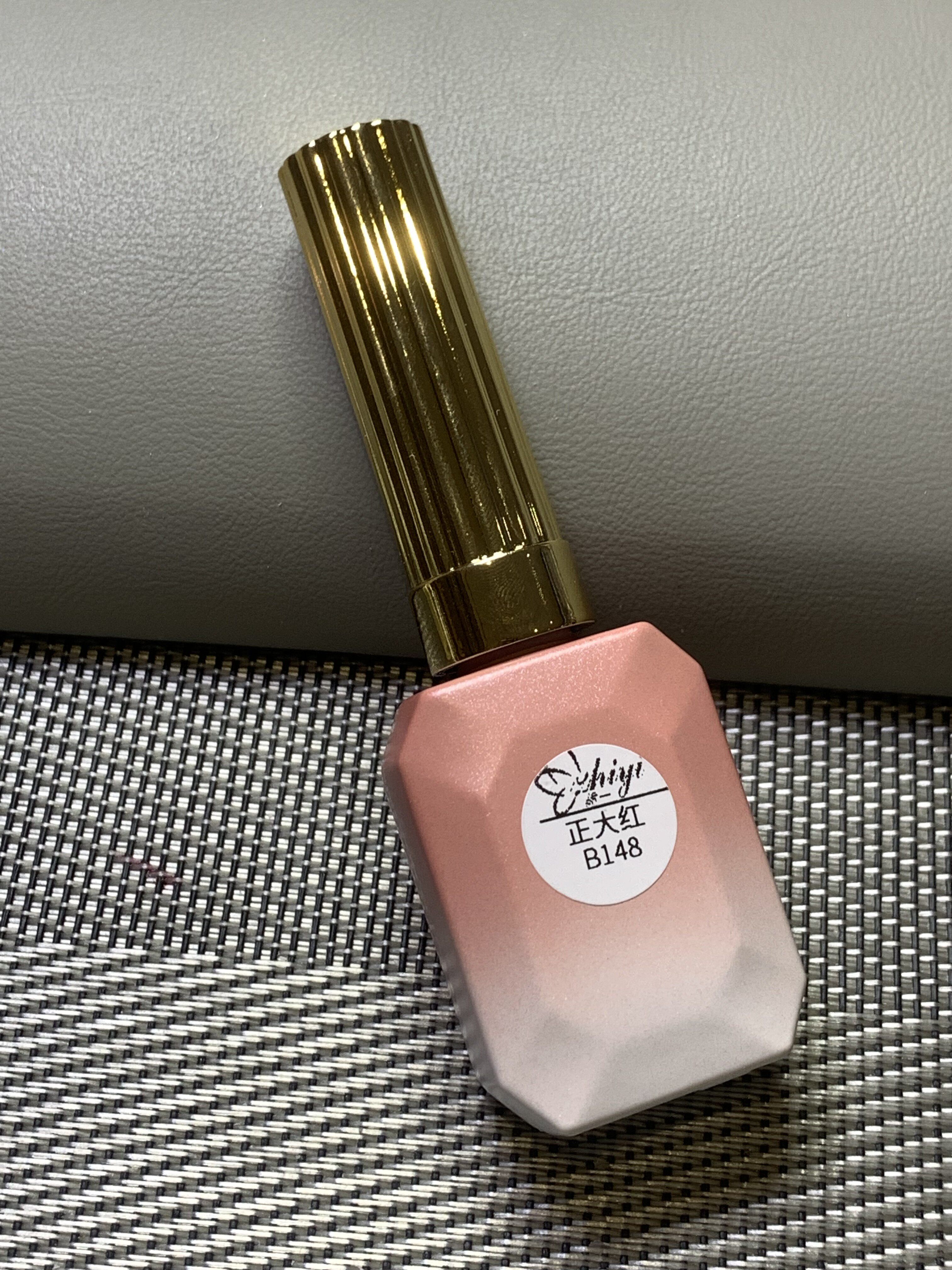 美拉德车厘子红色指甲油胶2024年新款流行秋冬新年套装美甲店专用评价