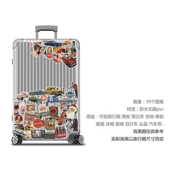 39 레트로 트롤리 케이스 여행 가방 여행 가방 스티커 방수 물기 상자 INS 바람 노트북 방수 컵 39 레트로 트롤리 케이스 여행 가방 여행 가방 스티커 방수 물기 상자 INS 바람 노트북 방수 컵