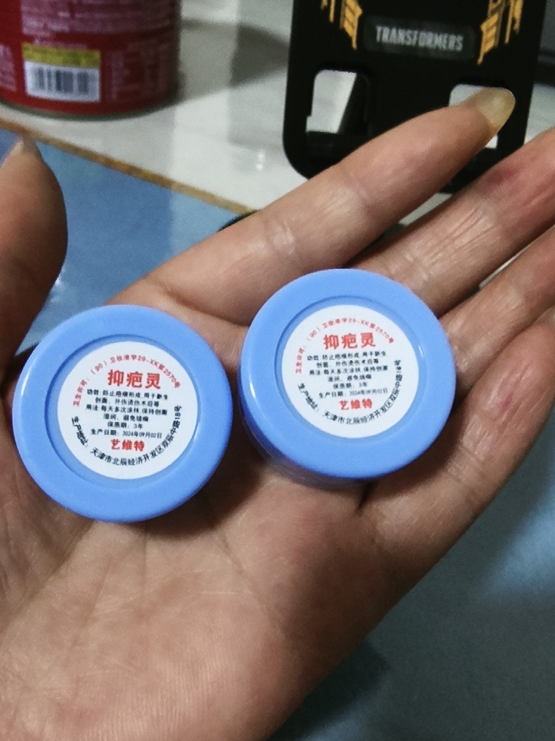 正品抑疤灵纹绣修复膏点斑纹身小药膏预防烫伤结疤修护剂修复霜