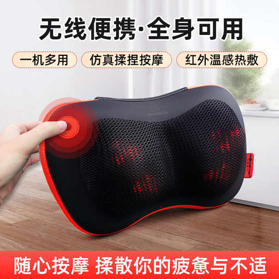가정용 다기능 목과 어깨 반죽을위한 Rongtai RT2230 마사지 패드 Hot Compress 허리와 다리 진정 전기 마사지 베개 가정용 다기능 목과 어깨 반죽을위한 Rongtai RT2230 마사지 패드 Hot Compress 허리와 다리 진정 전기 마사지 베개
