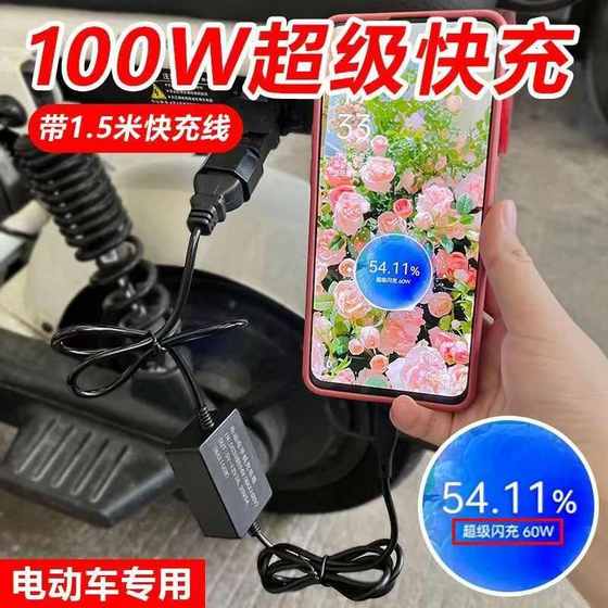 전기 자동차 휴대 전화 충전기 슈퍼 빠른 충전 USB 인터페이스 배터리 자동차 충전 포트 수정 충전 변환 헤드 5V 전기 자동차 휴대 전화 충전기 슈퍼 빠른 충전 USB 인터페이스 배터리 자동차 충전 포트 수정 충전 변환 헤드 5V