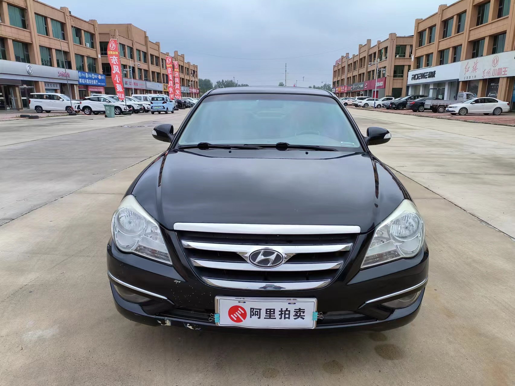 2011年现代索纳塔名驭1.