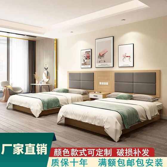 쿤밍 호텔 표준 객실 B & B 객실 전용 더블 침대 렌탈 하우스 호텔 호텔 아파트 가구 정의 세트 쿤밍 호텔 표준 객실 B & B 객실 전용 더블 침대 렌탈 하우스 호텔 호텔 아파트 가구 정의 세트