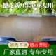 Shaanxi Auto DeLong New M3000S 트럭 슬리퍼 쿨 매트 M3000 여름 등나무 매트 인테리어 장식 매트리스 Shaanxi Auto DeLong New M3000S 트럭 슬리퍼 쿨 매트 M3000 여름 등나무 매트 인테리어 장식 매트리스