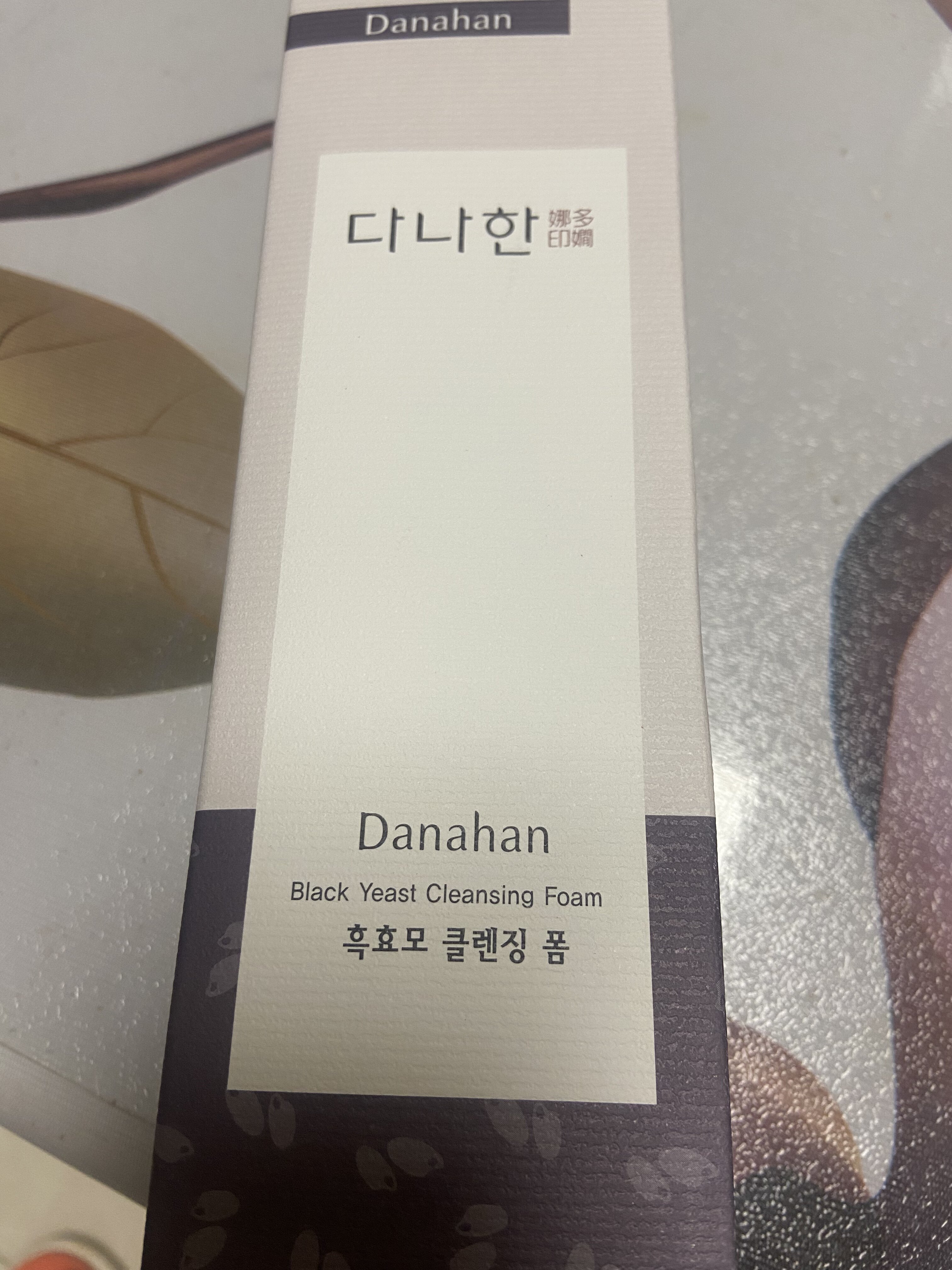 韩国多娜娴danahan黑酵母净透洁面泡沫200ml深层清洁保湿洗面奶