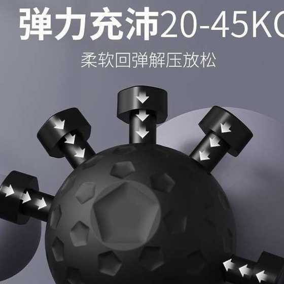 핑거 그립 볼 그립 볼 손실 손 노포 르기 프레스 손가락 압력 피트니스 장비 훈련 장치 운동 핑거 그립 볼 그립 볼 손실 손 노포 르기 프레스 손가락 압력 피트니스 장비 훈련 장치 운동