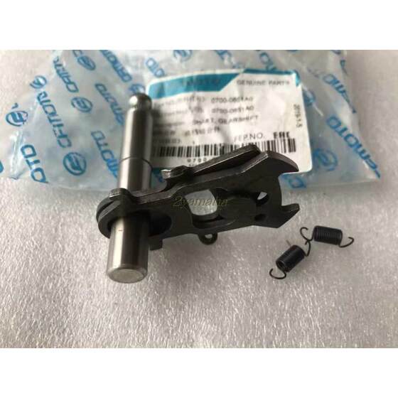 Chunfeng 400NK 액세서리 400NK650NK GUOBIN 650TRG650MT 기어 변속 샤프트 기어 변속 샤프트 샤프트 조인트 Chunfeng 400NK 액세서리 400NK650NK GUOBIN 650TRG650MT 기어 변속 샤프트 기어 변속 샤프트 샤프트 조인트