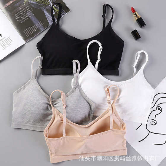 Integrated fixed cup beautiful back strap wrapped breast strap gathered cotton sleeping sports bra underwear for women
Integrated fixed cup beautiful back strap wrapped breast strap gathered cotton sleeping sports bra underwear for women