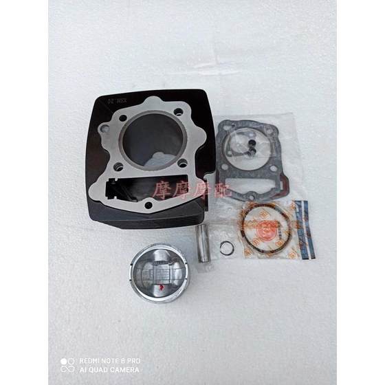 PAR SAI ZONGSHEN PENGCHENG PC200-S GUOWEI GW200-C YINBEN YB200-A 수평 실린더 실린더 실린더 실린더 실린더 PAR SAI ZONGSHEN PENGCHENG PC200-S GUOWEI GW200-C YINBEN YB200-A 수평 실린더 실린더 실린더 실린더 실린더
