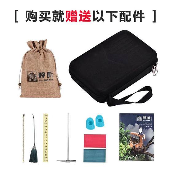 엄지 피아노, 플레이트 스타일 칼림바 피아노, 바다를 듣고, 바람을 듣고, 아프리카 고슴도치 빨간 백단향 17 사운드 K17A K17P 엄지 피아노, 플레이트 스타일 칼림바 피아노, 바다를 듣고, 바람을 듣고, 아프리카 고슴도치 빨간 백단향 17 사운드 K17A K17P