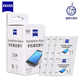 Zeiss Germany Zeiss 광학 미러 종이 렌즈 종이 안경 모바일 화면 청소 젖은 물티슈 30 정제 Zeiss Germany Zeiss 광학 미러 종이 렌즈 종이 안경 모바일 화면 청소 젖은 물티슈 30 정제