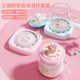 Sanrio Yugui Dog Constant Coaster 55도 워터 컵 따뜻한 컵 케이티 지능형 난방 우유 절연베이스 Sanrio Yugui Dog Constant Coaster 55도 워터 컵 따뜻한 컵 케이티 지능형 난방 우유 절연베이스