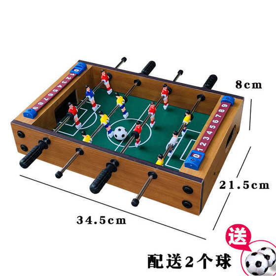 실내 테이블 축구 소년 미니 축구 부모-자녀 게임 나무 기계 게임 선물 축구 실내 테이블 축구 소년 미니 축구 부모-자녀 게임 나무 기계 게임 선물 축구