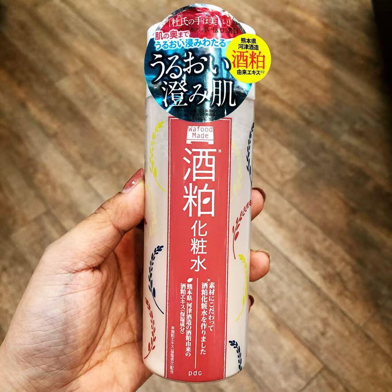 made 酒粕化妆水 190ml产地日本化妆品品类化妆水化妆品备案编号/注册