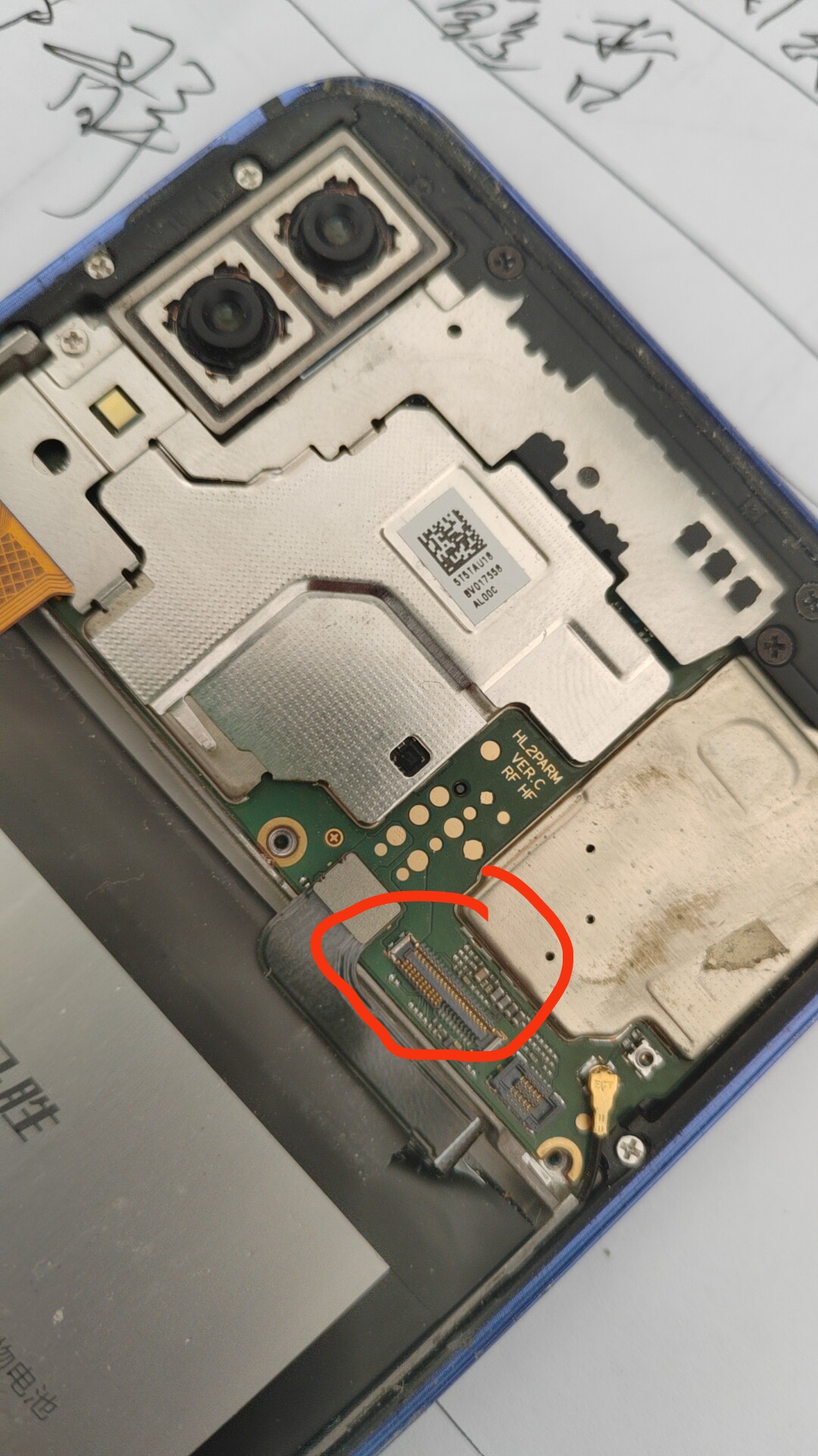 华为nova3显示内联座子 nova3i电池触片nova3e尾插充电指纹排线扣
