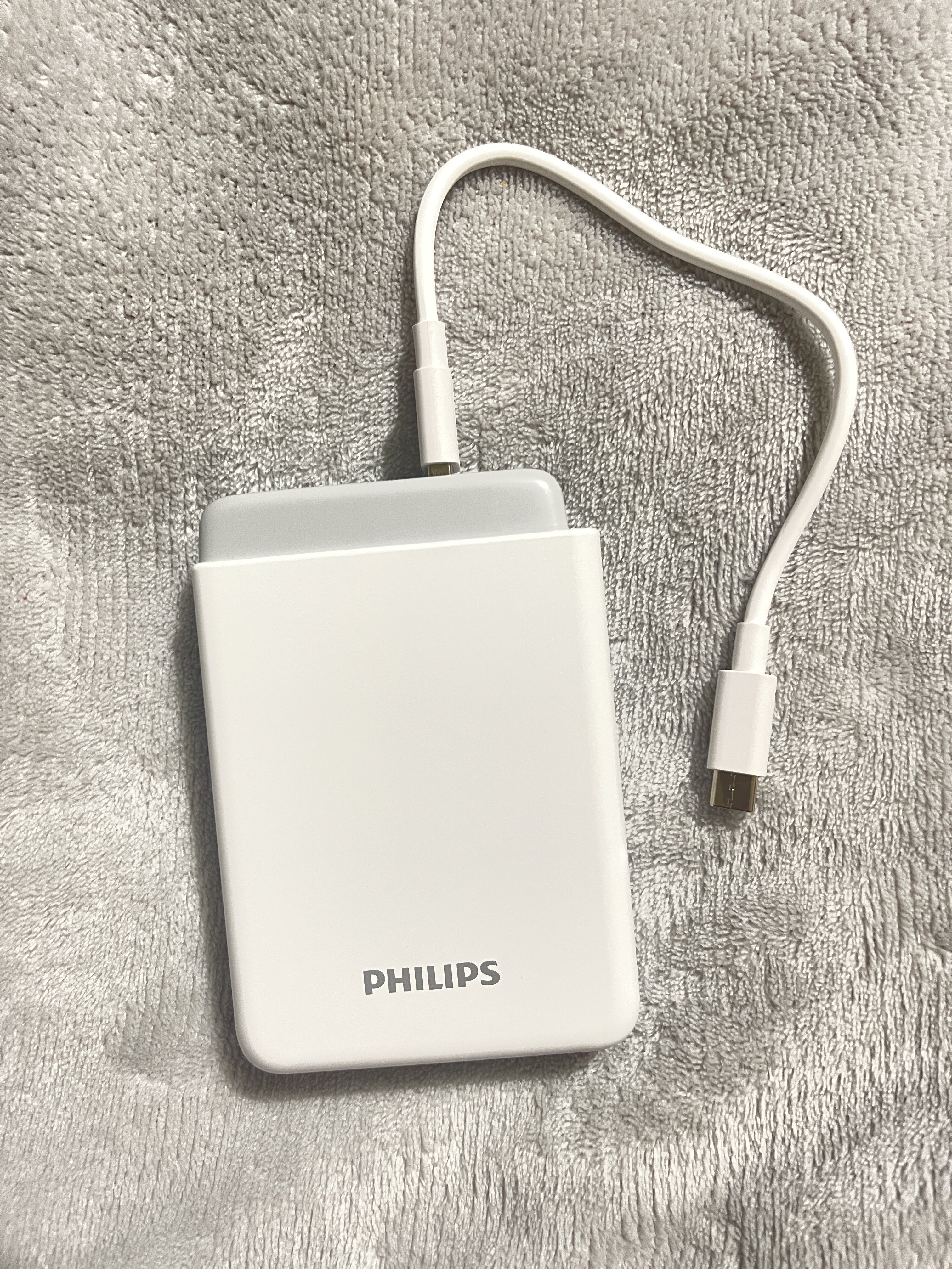 飞利浦自带线充电宝20000毫安超薄小巧便携可上飞机超大容量移动电源