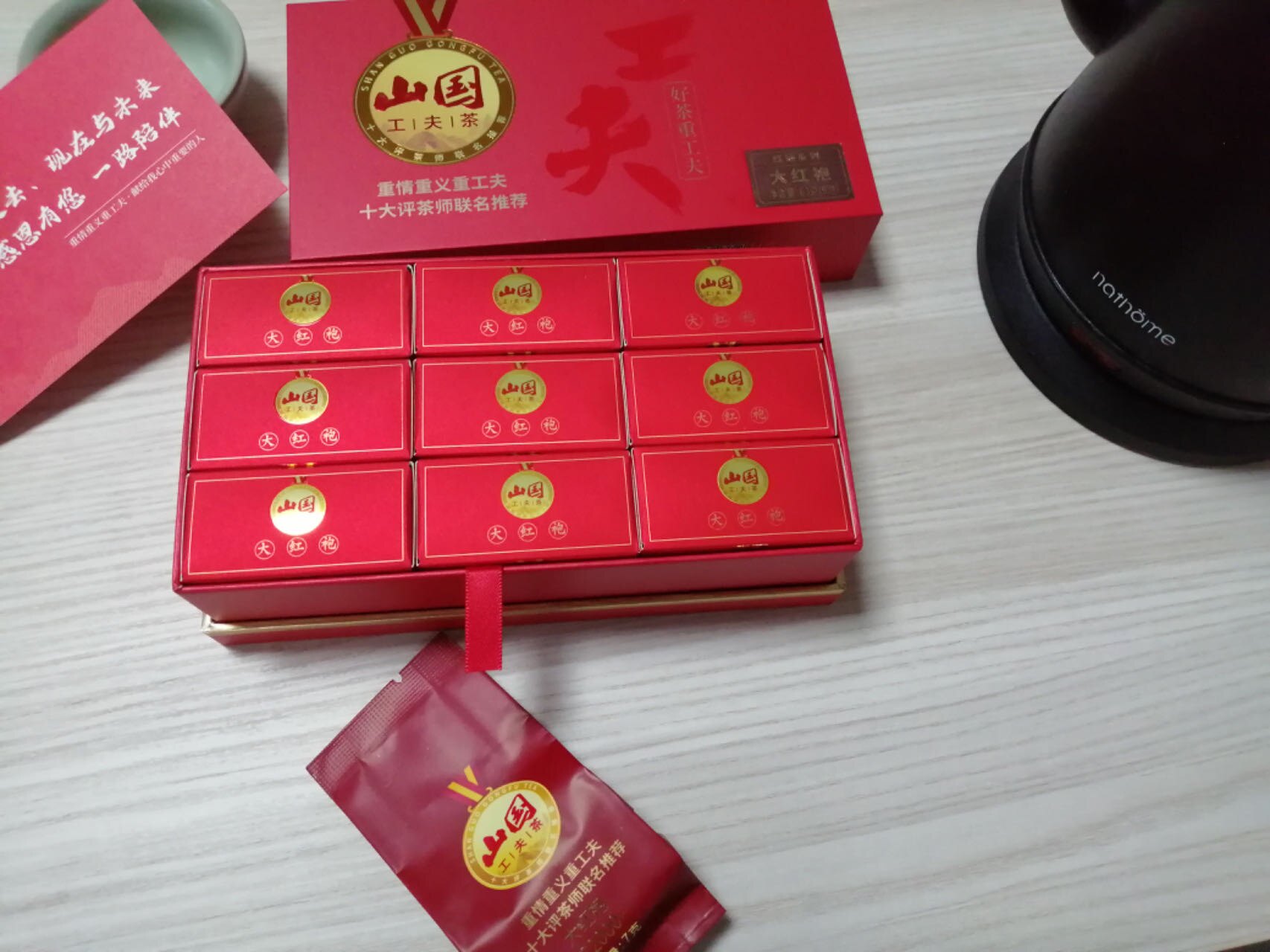 山国饮艺工夫茶红运系列特级武夷山大红袍乌龙茶礼盒装官方旗舰店