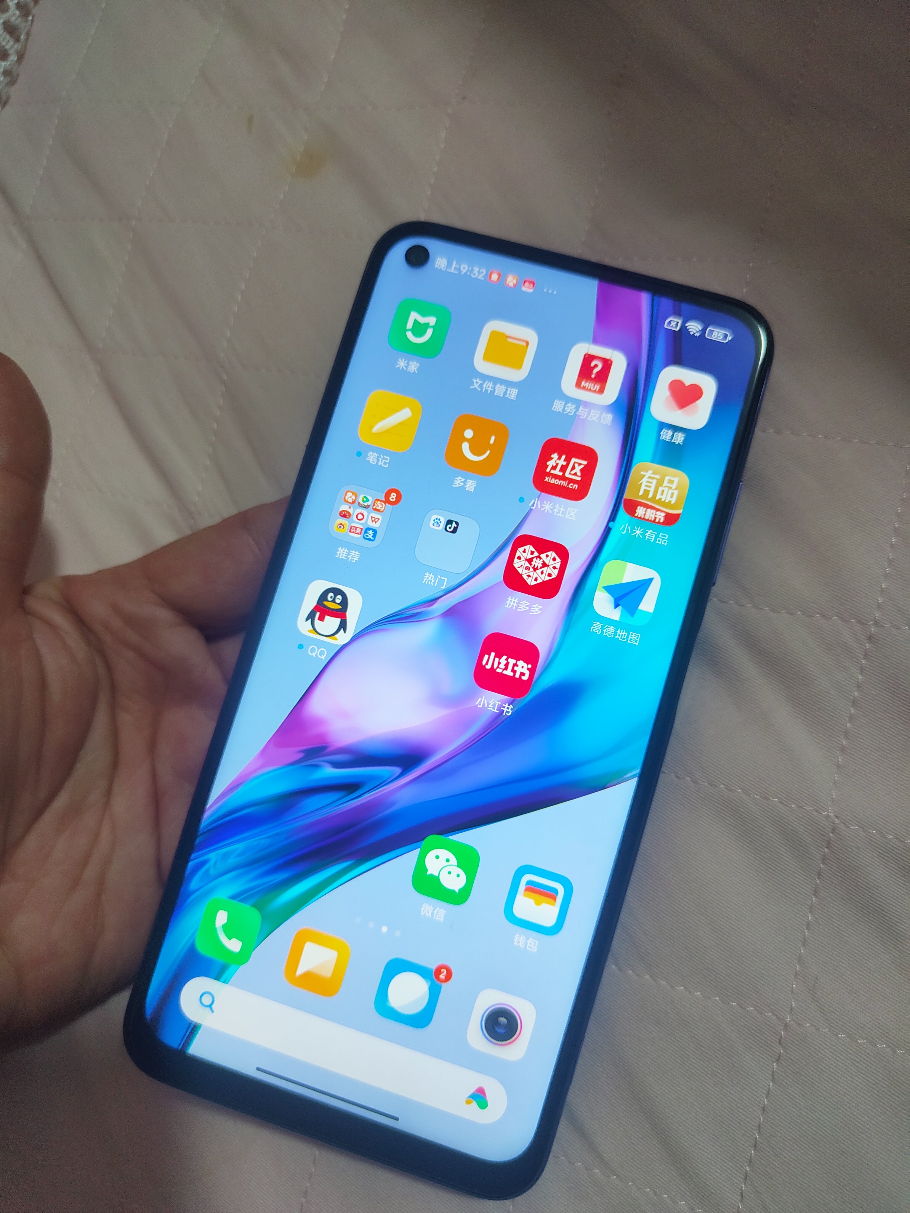 miui/小米 redmi note 9 5g 红米note9pro 5g官方旗舰游戏手机