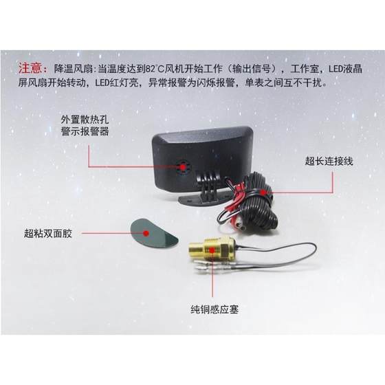 12V24V 일반 트럭 수정 디지털 디스플레이 LCD 수온 LCD 미터 자동차 수온 전압 2-in-one 조합 테이블 12V24V 일반 트럭 수정 디지털 디스플레이 LCD 수온 LCD 미터 자동차 수온 전압 2-in-one 조합 테이블