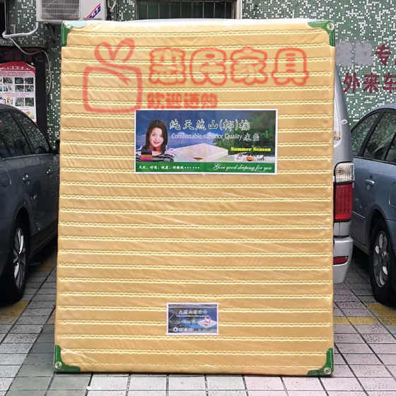Shenzhen Palm Mattress 건강한 내구성 내구성이면 팜 소프트 및 단단한 싱글 더블 코코넛 팜 매트리스 Shenzhen Palm Mattress 건강한 내구성 내구성이면 팜 소프트 및 단단한 싱글 더블 코코넛 팜 매트리스