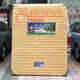 Shenzhen Palm Mattress 건강한 내구성 내구성이면 팜 소프트 및 단단한 싱글 더블 코코넛 팜 매트리스 Shenzhen Palm Mattress 건강한 내구성 내구성이면 팜 소프트 및 단단한 싱글 더블 코코넛 팜 매트리스