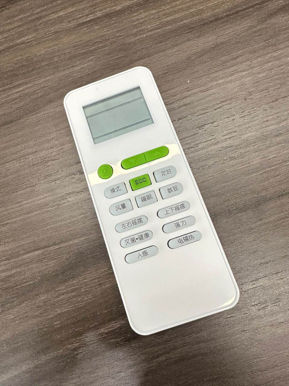 适用tcl空调遥控器万能通用kfrd35gw gykq