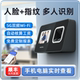 듀얼 밴드 WiFi 5G 스마트 클라우드 출석기 펀치 인기 기계 마커 직원 인식 체크인 머신 Get Off Work 듀얼 밴드 WiFi 5G 스마트 클라우드 출석기 펀치 인기 기계 마커 직원 인식 체크인 머신 Get Off Work