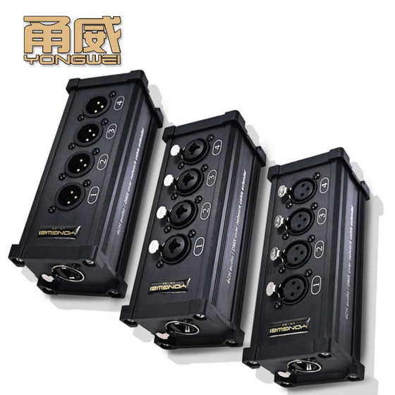 Yongwei Multi-Quad DMX512 Kathlon Male and Female 6.35 네트워크 라인 신호 확장 익스텐더 4 채널 마이크 Yongwei Multi-Quad DMX512 Kathlon Male and Female 6.35 네트워크 라인 신호 확장 익스텐더 4 채널 마이크