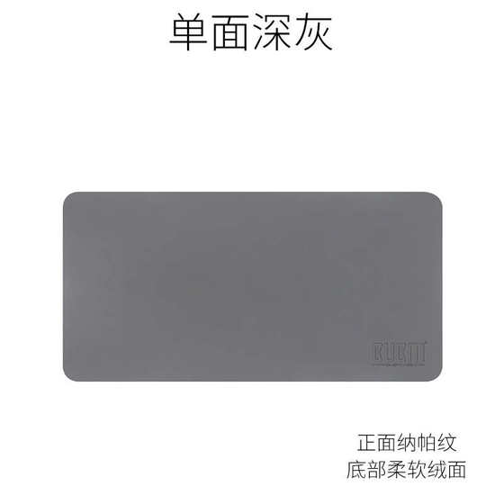 어린이 가죽 사무실 패드 단색 학생 더티 저항성 커스텀 컴퓨터 슈퍼 걸 표준 패드 데스크 홈 오피스 마우스 어린이 가죽 사무실 패드 단색 학생 더티 저항성 커스텀 컴퓨터 슈퍼 걸 표준 패드 데스크 홈 오피스 마우스