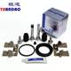 BAIC NEW NEW ENERGY EC180/200 프론트 브레이크 펌프 수리 팩 캘리퍼 나사 가이드 핀 먼지 방지 클러치 클러치 스프링 BAIC NEW NEW ENERGY EC180/200 프론트 브레이크 펌프 수리 팩 캘리퍼 나사 가이드 핀 먼지 방지 클러치 클러치 스프링