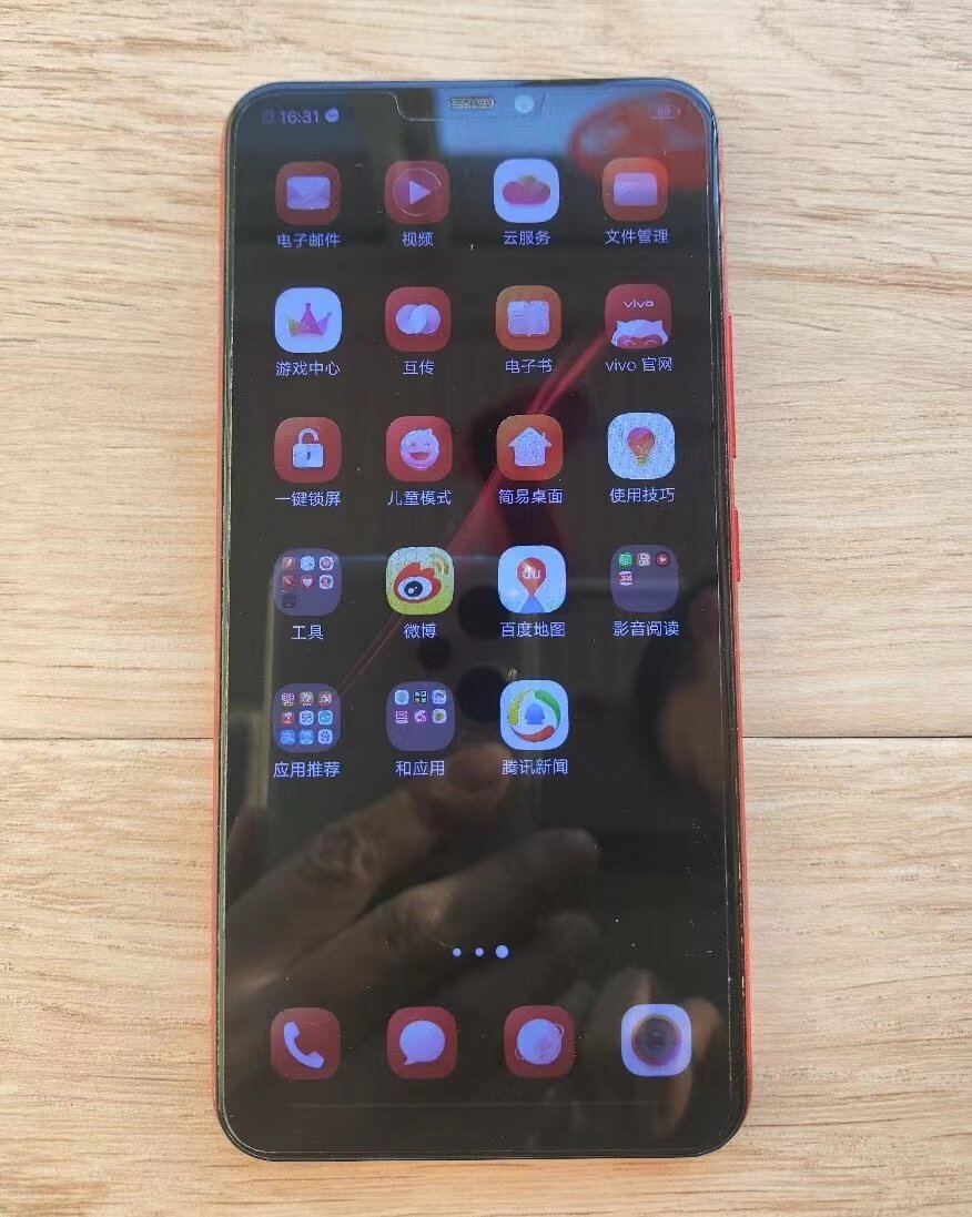 vivo y83全网通4g全面屏y85双卡双待z3i人脸解锁老人学生智能手机