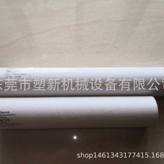 제조업체 직접 판매 분사 성형기 전자 통치자 LWH50mm-1250mm 타이로드 저항 통치자 노보 일반 모델 제조업체 직접 판매 분사 성형기 전자 통치자 LWH50mm-1250mm 타이로드 저항 통치자 노보 일반 모델