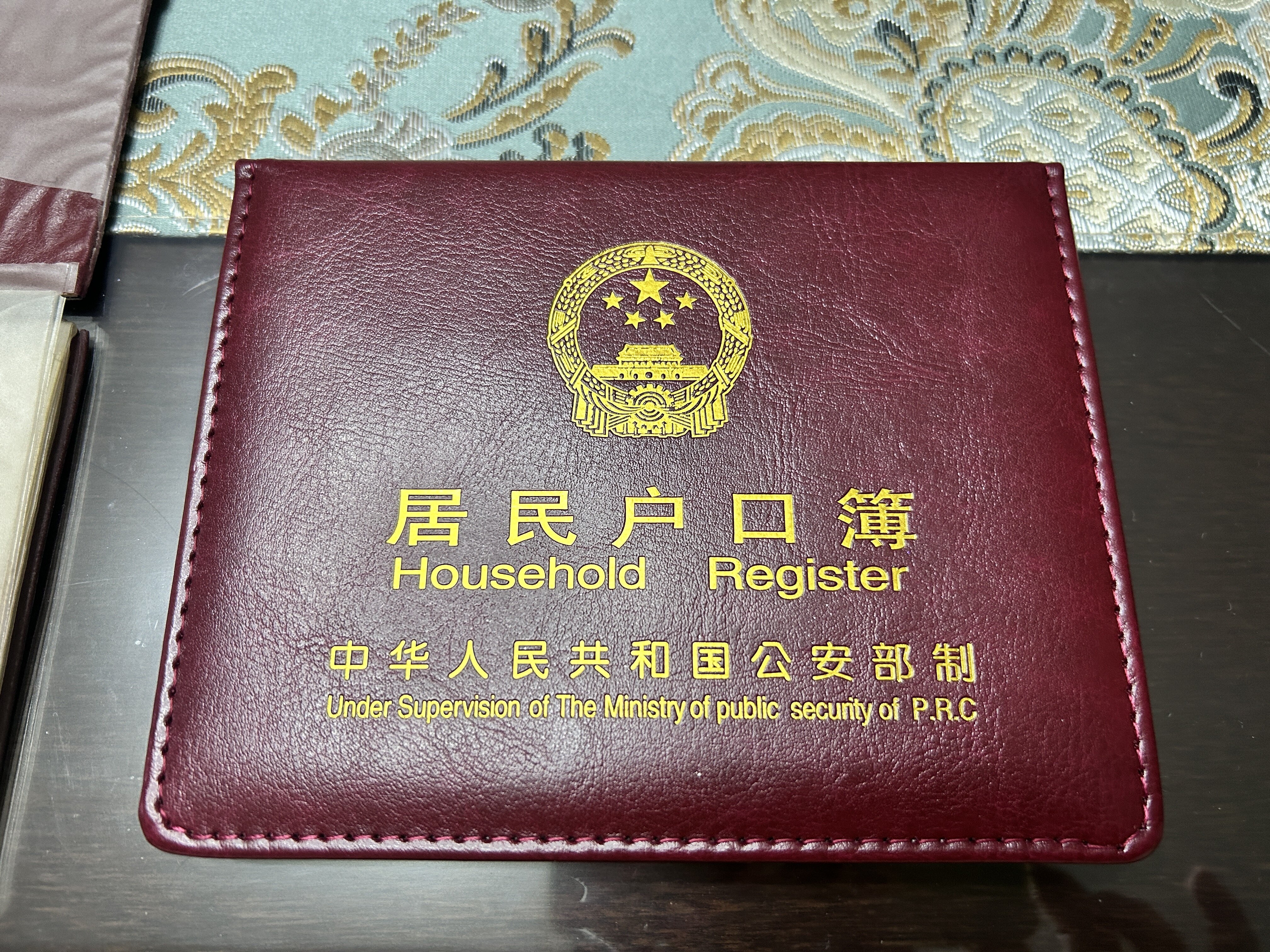 新款户口簿外套家用居民户口本套本通用户口厚外壳户口内页保护套